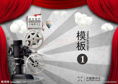 斯洛伐克身份证怎么买高仿